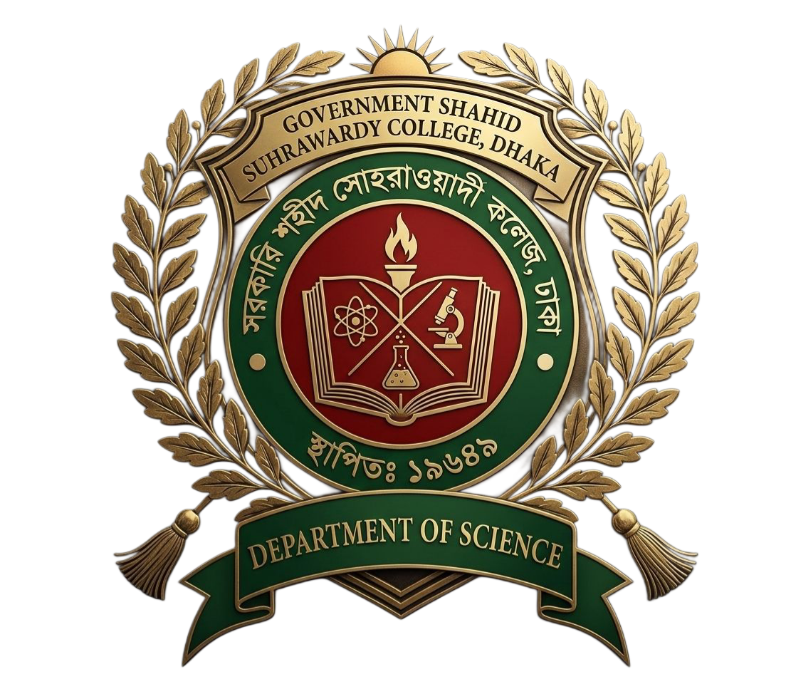 GSSC Logo